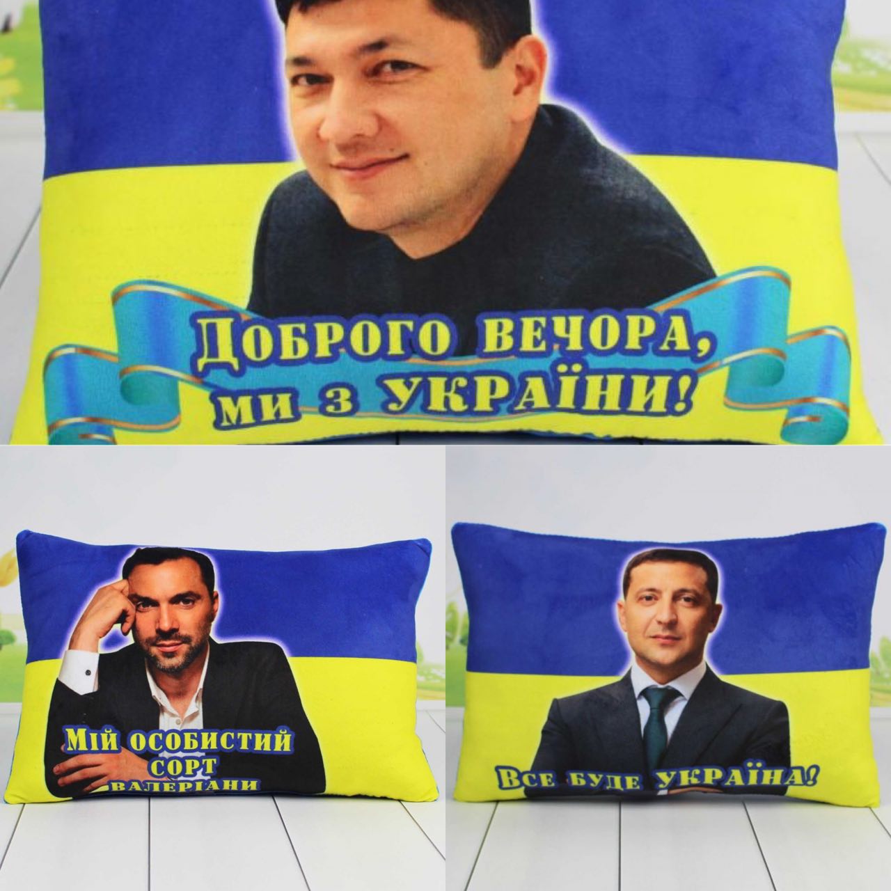 Подушка з принтом №1в асортименті, 00291--... (26x40x8см) (шт.) Подушка з принтом №1в асортименті, 00291--... (26x40x8см) (шт.)