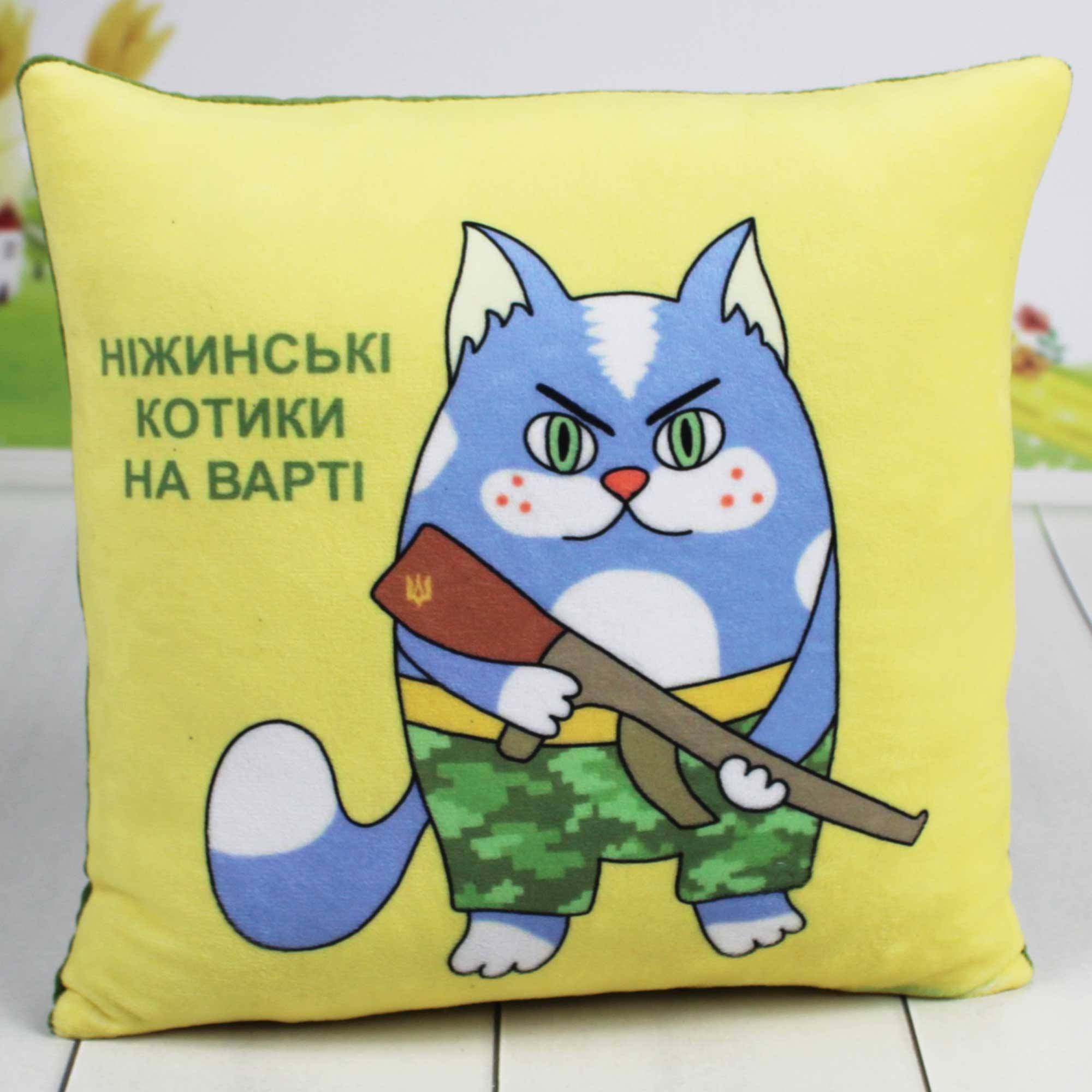 Подушка з принтом №4 в асортименті, 00864- ...(24x17x5см) (шт.) Подушка з принтом №4 в асортименті, 00864- ...(24x17x5см) (шт.)