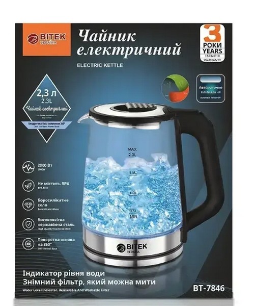 Чайник BT 7846 BITEK (12) 2749 (шт.) Чайник BT 7846 BITEK (12) 2749 (шт.)