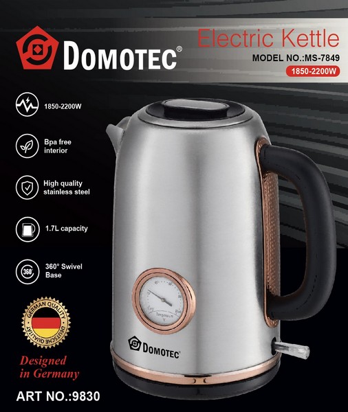 Чайник Domotec MS 7849 (16) 9830 (шт.) Чайник Domotec MS 7849 (16) 9830 (шт.)
